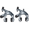 Brzdové čeľuste SHIMANO 105 BR-R7000 pár - strieborné IBRR7000A82S