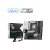 MSI PRO B860M-A WIFI/LGA 1851/mATX (PRO B860M-A WIFI)