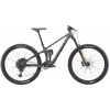 Transition Bikes Bicykel TRANSITION Sentinel ALU NX Black Powder Veľkosť: XL