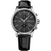 HUGO BOSS Jet 1513279