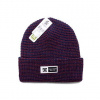 Kulich DC Shoes ADYHA04162 Sight Beanie RSP0 Red
