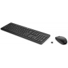 Set klávesnice a myši HP 235 Wireless Mouse and KB Combo - CZ (1Y4D0AA#BCM)