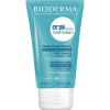 Bioderma ABCDerm Cold-Cream Face & Body 45 ml