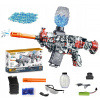 Blaster Rifle Automatické gélové guľôčky sada (Blaster Rifle Automatické gélové guľôčky sada)