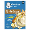 GERBER Mliečna kaša pšenično-ovsená banán a hruška 200 g