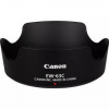 Slnečná clona Canon EW-63C (8268B001) čierny