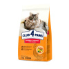 CLUB 4 PAWS Premium Hairball control pre dospelé mačky 2 kg