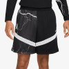 Nike Ja Icon 2XL