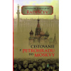 Cestovanie z Petrohradu do Moskvy - Alexander Nikolajevič Radiščev - online doručenie