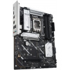ASUS PRIME B860-PLUS-CSM / B860 / LGA1851 / DDR5 / DP / HDMI / 3x M.2 / ATX