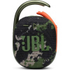 JBL Clip 4 Squad (JBLCLIP4SQUA) Prenosný / Vodeodolný (Odolnosť voči pofŕkaniu vodou) / Káblové / Bluetooth / Konektor USB Typ-C / 5,0W RMS / Batéria 10 hod. (4Wh) / Maskáčová