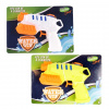 CreativeToys Pištoľ do vody 2 farby