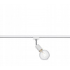 Kolajnicové led svietidla - Trio 2 x 25 Rail reflektor v 12 m (Trio 2 x 25 Rail reflektor v 12 m)
