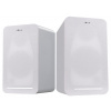 FENDA F&D repro R40BT/ 2.0/ 60W/ dřevěné/ bílé/ BT4.2/ USB/ optický vstup/ dálkové ovládání R40BT (WHITE)