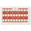 NIEDEREGGER Marzipan Klassiker pralinky v horkej čokoláde 375 g 30 ks
