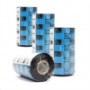 Zebra ZipShip 5319, thermal transfer ribbon, wax, 89mm 05319BK08945