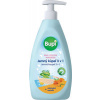 Bupi detský kúpeľ s nechtíkom a panthenolom 3 v 1 500 ml