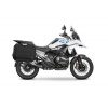 SHAD Kompletná sada bočných hliníkových kufrov SHAD TERRA, 36/47 litrový bočné kufre, vrátane montážnej sady SHAD BMW R 1300 GS
