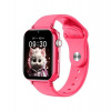 MaxCom Smartwatch FW59 Kiddo 4G Pink (FW59 RÓŻ)