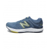 New Balance Pánska bežecká obuv NB-M680 CC6 41.5