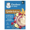 GERBER Mliečna kaša pšenično-ovsená banán a malina 200 g