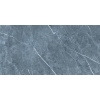 Ecoceramic Soklová lišta Egger L713 CUBICAL