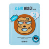skin79 Súprava hydratačných plátienkových masiek Animal Mask (Intensive Moisturizer for Dry Monkey) 10 x 23 g