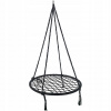 Závesné hojdacie kreslo - Hammock Openwork 80cm Black 1031460 Lummarko! (Hammock Openwork 80cm Black 1031460 Lummarko!)