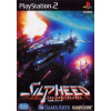 SILPHEED THE LOST PLANET Playstation 2