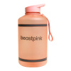 Barel GymBeam BeastPink Hyper Hydrator Sports Bottle 2,2 l Pink