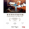 Poor Charlie's Almanack: The Wit and Wisdom of Charles T. Munger
