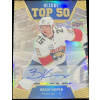Brady Keeper 2019-20 UD Allure Top 50 Blue Auto #T50-17 Florida Panthers