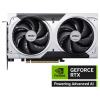MSI GeForce RTX 5060 TI 8G VENTUS 2X OC PLUS NVIDIA 8 GB GDDR7 (V536-001R)