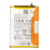 Batéria Xiaomi BN5K 5000mAh - Redmi 12C - voľne ložené