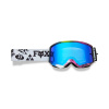FOX RACING MAIN 2.0 COSMO SPARK MTB FOX OKULIARE