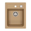 Alveus Atrox 10 beige (55) 1139769
