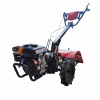 Benzínový rotavátor Fux 212cc 7HP 50cm (Benzínový rotavátor Fux 212cc 7HP 50cm)