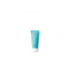 Moroccanoil Smoothing Lotion 75 ml