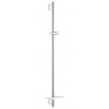 Grohe Rainshower SmartActive Sprchová tyč s poličkou, 90 cm, chróm 26603000-GR