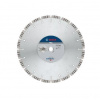 BOSCH 2.608.602.658