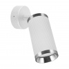 STRÜHM Bodové svietidlo FRIDA SPT GU10 WHITE/CHROME 4198