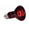 Hagen Exo Terra Infrared Basking Spot 50 W