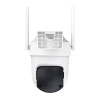 360° vonkajšia WiFi kamera Botslab PT W312 4MP 5G