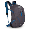 Osprey Sylva 12 - Space Travel Grey 12 L