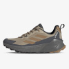 adidas TERREX TRAILMAKER 2 EUR 48