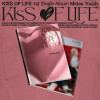 Kiss Of Life: Midas Touch (Photobook Version With KTOWN4U Benefit) - CD