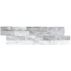 Mosavit Fachaleta Quartz Gris 15x55 Sivá