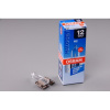 Žiarovka OSRAM H2 12V 55W X511