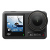 DJI Osmo Action 4 Standard Combo
