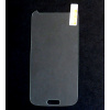 Pudini tvdené sklo 0.3mm pre Samsung i9505 Galaxy S4